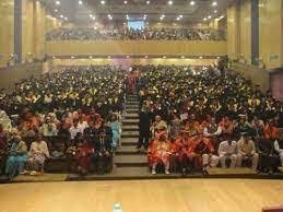 Auditorium Ishan Institute of Law (IIL,  Greater Noida) in Greater Noida