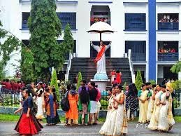 Image for Fatima Mata National College (FMNC), Kollam in Kollam