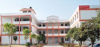 Bhagwati College of Education, Meerut banner