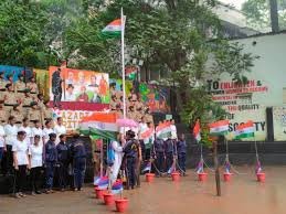 Shri Md Shah Mahila College of Arts & Commerce Independence Day