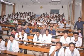 Image for Jawahar Lal Nehru Medical College - [JNMC], Aligarh in Aligarh