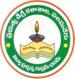 SVCR Government Degree College, Palamaner Logo