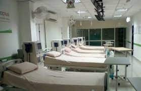 Medical Centre Sri Venkateswara Institute of Medical Sciences  in Tirupati