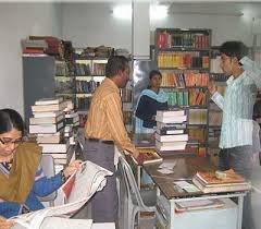 Library Burdwan Institute of Management & Computer Science (BIMS), Bardhaman in Alipurduar