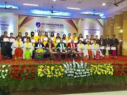 Group photo Sri Ramakrishna College Of Arts & Science For Women - [SRCW], Coimbatore