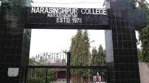 NC College View
