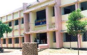 Image for Bhadrak Autonomous College, Bhadrak in Bhadrak	
