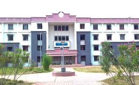 Visva Bharati University Banner