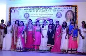 Program at Potti Sriramulu Chalavadi Mallikarjuna Rao College of Engineering & Technology, Vijayawada in Vijayawada