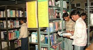 Library Jamia Hamdard Open and Distance Learning, New Delhi 