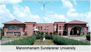 Manonmaniam Sundaranar University Banner
