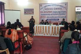 Programm Virangana Avanti Bai Lodhi Degree College (VABLDC, Hardoi) in Hardoi