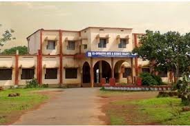 Front View Co-operative Arts & Science College, Madayi in Kannur