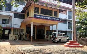 Entrance Gate Chinmaya Institute of Technology (CIT, Kannur) in Kannur