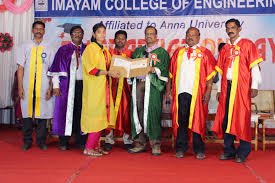 Award Function Photo Imayam College Of Education, Tiruchirappalli in Tiruchirappalli