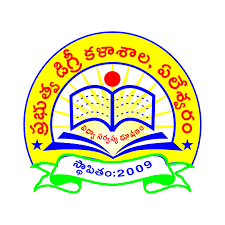 Government Degree College, Yeleswaram Logo