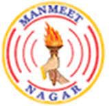 Manmeet Nagar Mahavidyalaya logo
