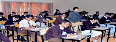 Image for A.P. Narmada College in Jabalpur