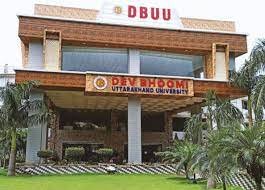 DBUU - Banner 