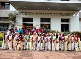 Image for Kmct College of Teacher Education, [KMTCCTE] Manassery, Kozhikode in Kozhikode