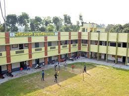 Playground Swami Niswambalananda Girl's College (SNGC), Hooghly 