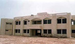 Campus  Babu Rameshwar Singh College  in Mahoba
