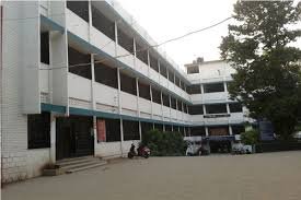 College Campus Marwari College, Ranchi in Ranchi