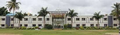Image for Vidya Sanskaar Degree College - [VSDC], Bengaluru in Bengaluru