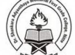 Dr.nsamfgc Logo