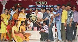 Award Function Photo Anbil Dharmalingam Agricultural College And Research Institute (ADAC&RI), Tiruchirappalli in Tiruchirappalli