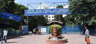 Main Gate Photo Delhi Pharmaceutical Sciences & Research University in South Delhi	