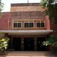 Campus  Kamla Nehru College for Women, (KNCW Jodhpur) 