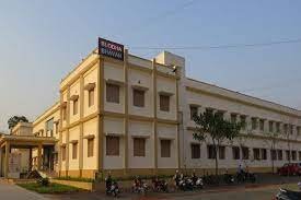 Government College, Rajahmundry Banner