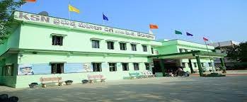 KSN Government Degree College for Women, Anantapur Banner