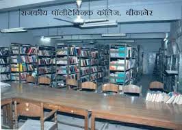 Library Government Polytechnic College (GPC, Bikaner) in Bikaner