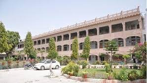 Campus S.G.A.D. Government College in Amritsar	