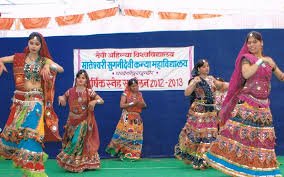 Annual Function  for DAVV Mateshwari Sugni Devi Girls College, Indore in Indore
