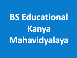 B.S. Educational Kanya Mahavidyalaya LOGO