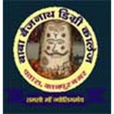 Baba Baijnath Degree College logo