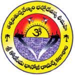 SKBRC Logo