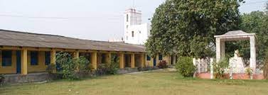 Image for Raj Narain College, Hajipur in Hajipur