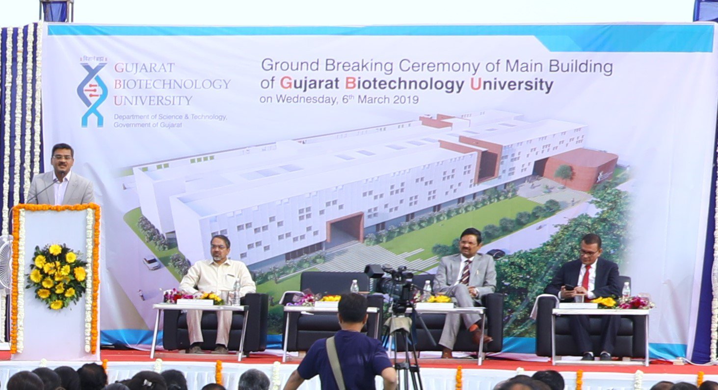 Inauguration at Gujarat Biotechnology University in Gandhinagar