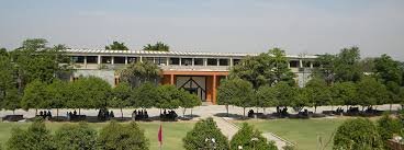 Image for Sankalchand Patel University in Ahmedabad