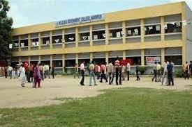 Students Fundi Singh Launa Govt. P.G. College in Jalaun