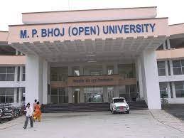 Campus Bhoj Mahavidyalaya, in Bhopal