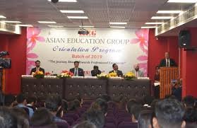 Image for Asian Business School - [ABS], Noida in Noida