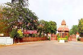 Image for Sri Subramanya College Of Engineering And Technology (SSCET), Palani in Palani