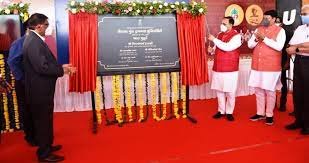 Inauguration at Gujarat University of Transplantation Sciences in Ahmedabad
