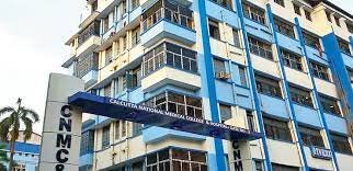 Image for Calcutta National Medical College - [CNMC], Kolkata in Kolkata