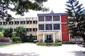 Image for Government First Grade College Halebeedu in Hassan